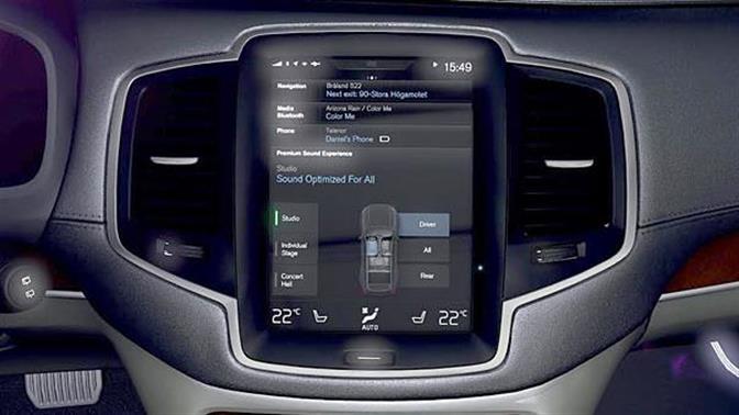Κορυφαία ηχητική απόλαυση από το νέο Volvo XC90