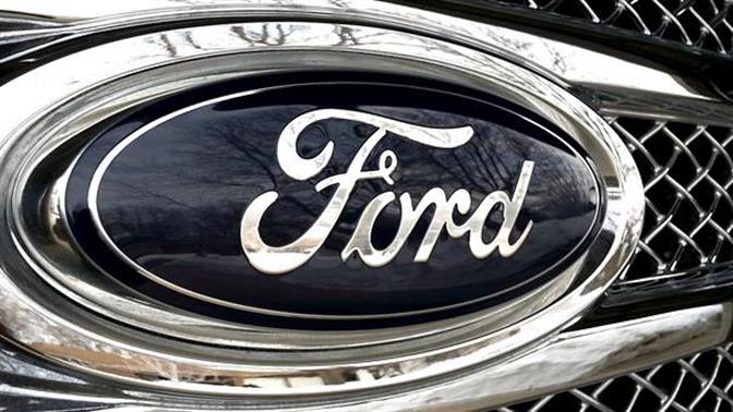 Γκάζι για τον διαγωνισμό Ford Innovate Mobility!  
