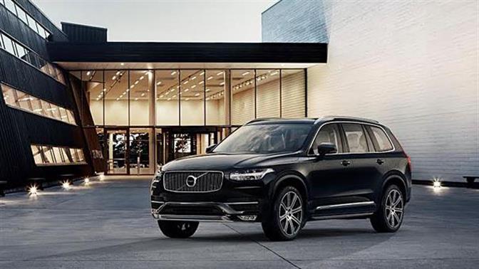 Volvo Way to Market 