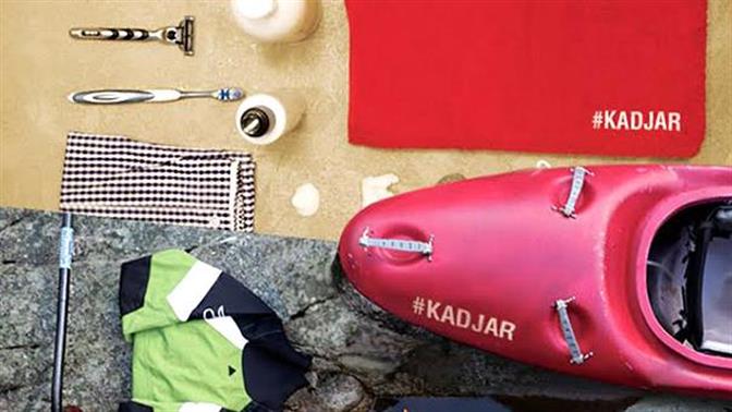Renault Kadjar: Ανατρεπτικό crossover