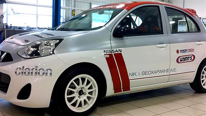 Nissan Sporteam: Πάθος για τους αγώνες 