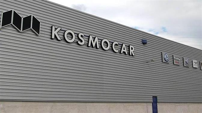 Η Kosmocar ανέλαβε τα ανταλλακτικά της MAN 