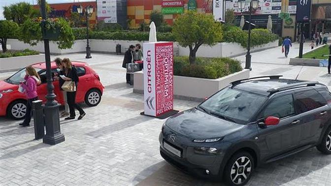 Η Citroen στο McArthurGlen 