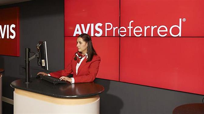 Avis Preferred: Περισσότερα προνόμια