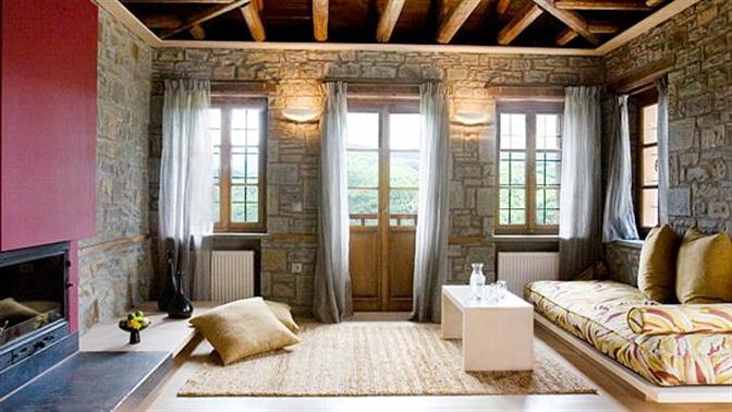 Kipi Suites: Κερδίστε μια σουίτα με θέα στο Ζαγόρι 