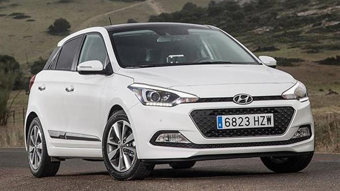 Νέο Hyundai i20 με 99 ευρώ το μήνα