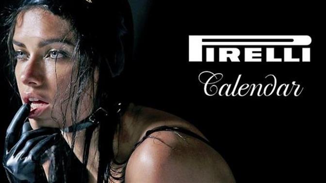 Pirelli: Μοναδικά ημερολόγια- φόρος τιμής στη γυναίκα