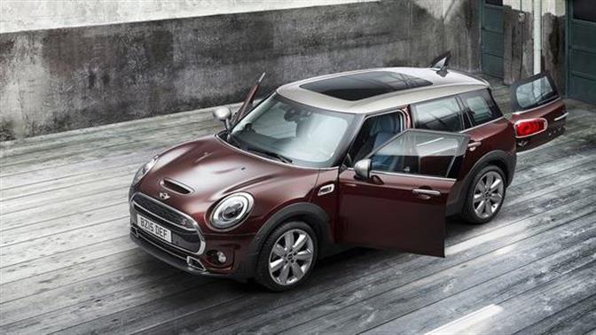 Επικοινωνία με την σφραγίδα της Mini