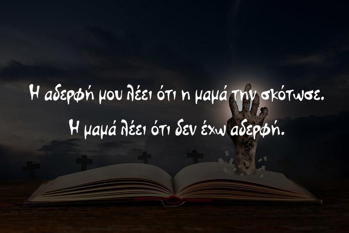 η μαμά βοηθά τον γιο ιστορίες σεξ