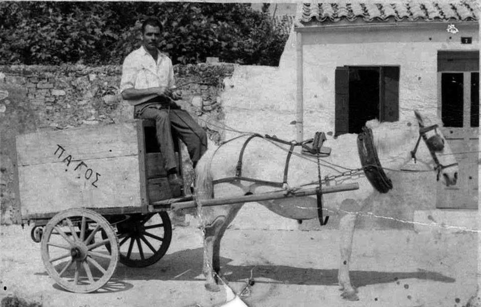 7 επαγγέλματα που δεν υπάρχουν πια στην Ελλάδα 2